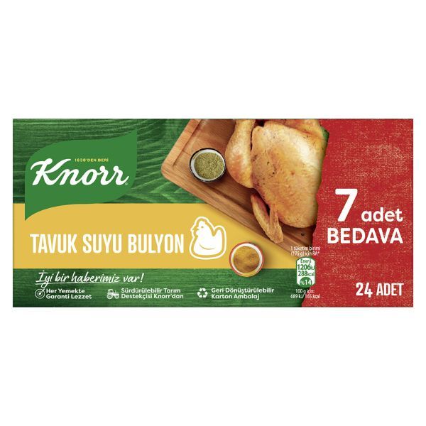 Knorr Chicken Bouillion 240gr (24 piece)