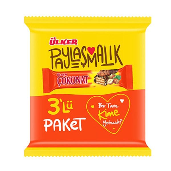 Ulker Cokonat 3 pcs 99gr