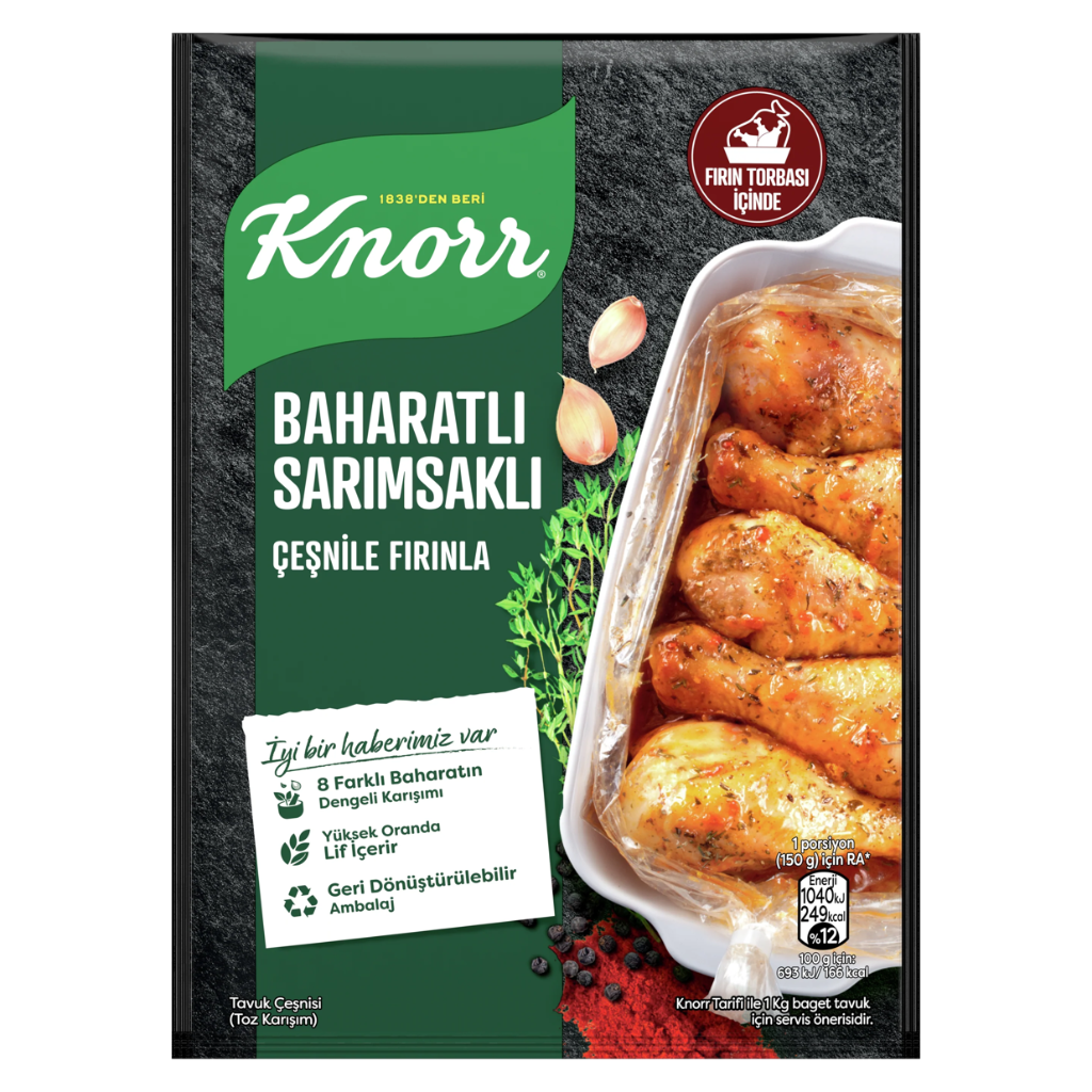 Knorr Spicy Garlic Chicken Seasoning (Baharatli Sarimskli Çeşnile Firinla),34g