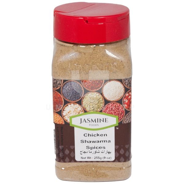 Jasmine Chicken Shawarma Spice 255gr