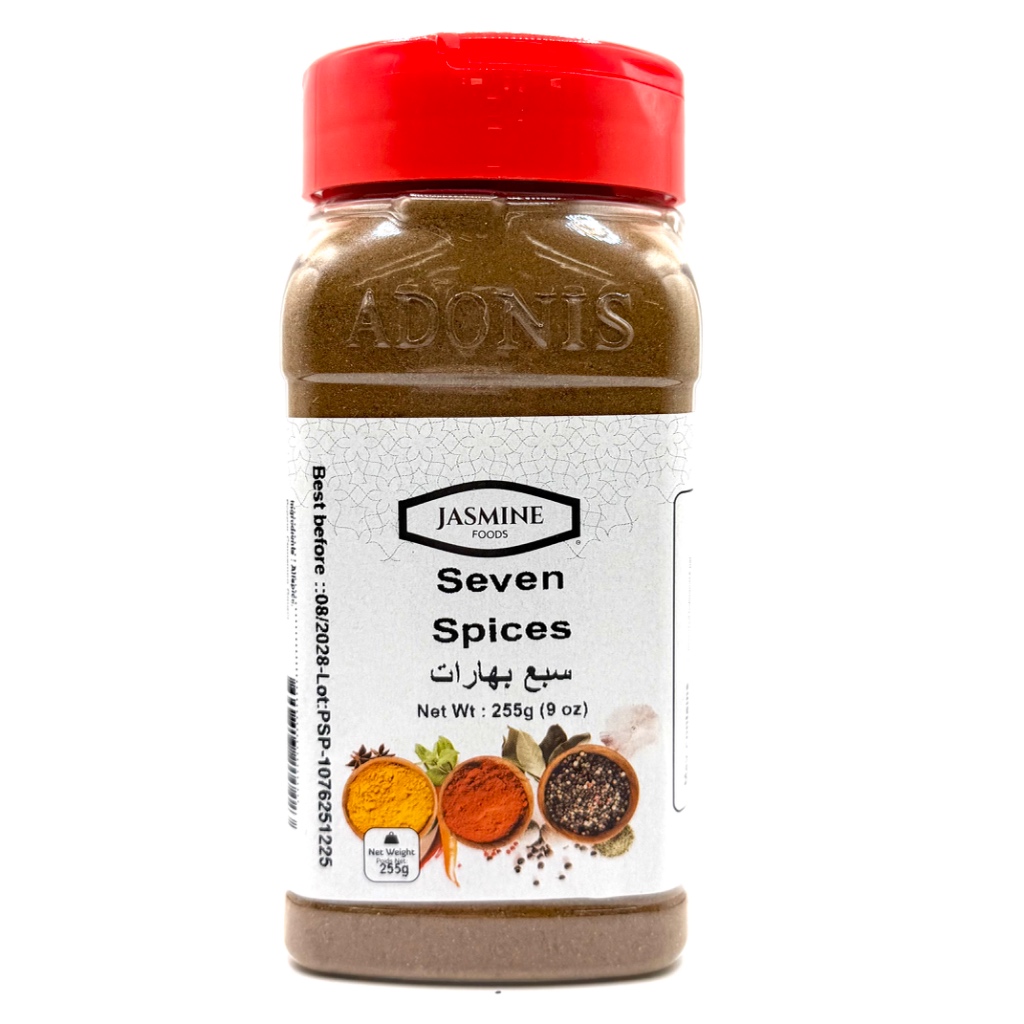 Jasmine Foods Seven Spices (‎سبع بهارات), 255g
