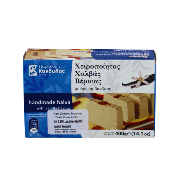 Handmade Halva with Vanilla 400gr
