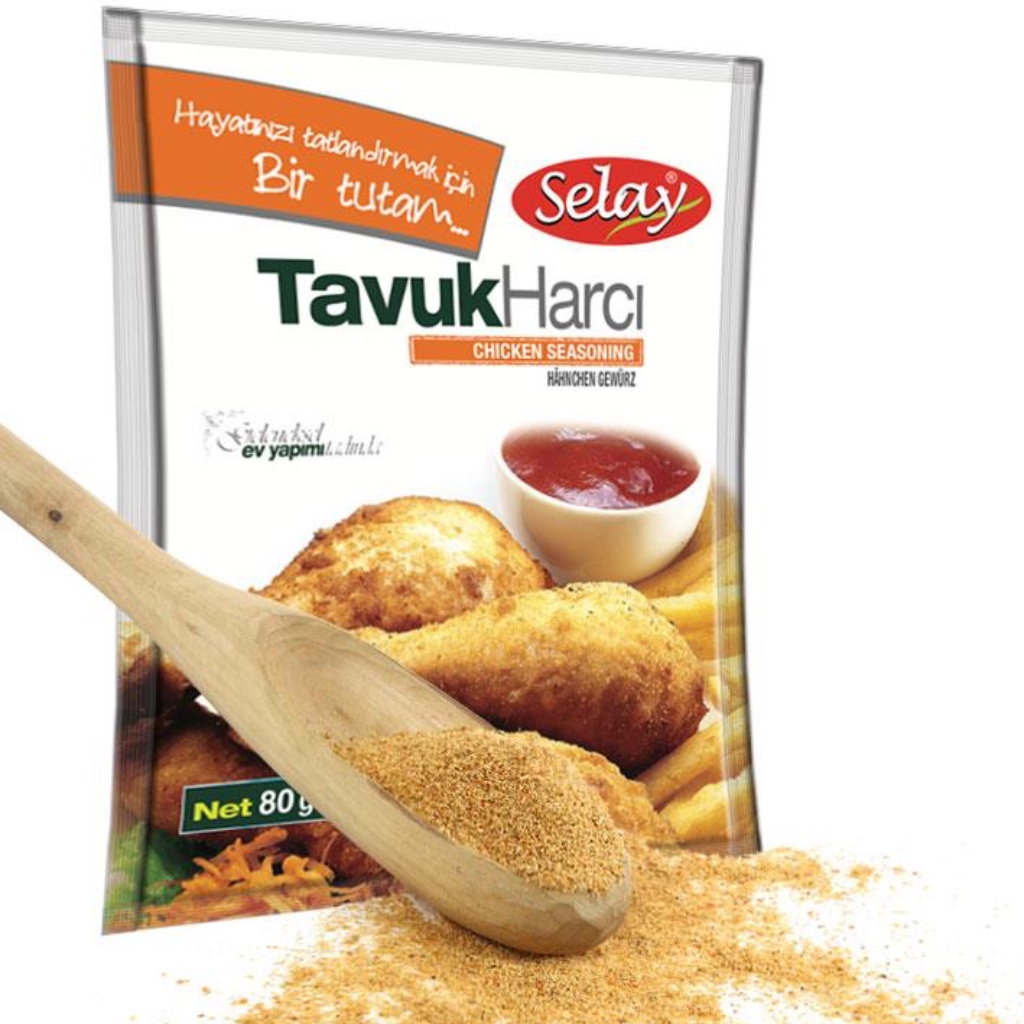 Selay Chicken Seasoning (Tavuk Harcı/ ‎خلطة دجاج), 80g